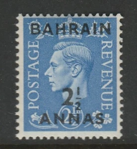 Bahrain 1948 2½a on 2½d Light ultramarine SG 55 Mnh. - Picture 1 of 1