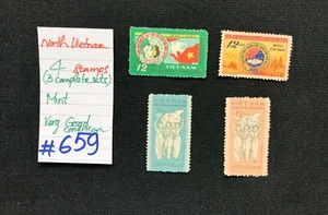 North Vietnam stamps, 4 Mint Stamps, SCV 2009=$13.00, #659 - Picture 1 of 2