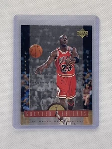 1996-97 Upper Deck Basketball GREATER HEIGHTS insert #GH7 Michael Jordan Bulls - Picture 1 of 8