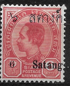 SIAM Tailandia 1909 Sc#125 MLH VF - Imagen 1 de 2