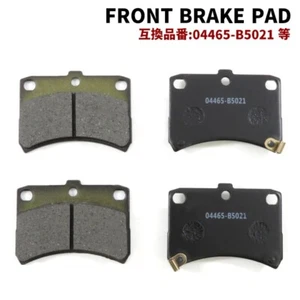 Subaru Sambar Truck S500J S510J Jul.2014-Nov.2015 Front Brake Pads - Picture 1 of 5