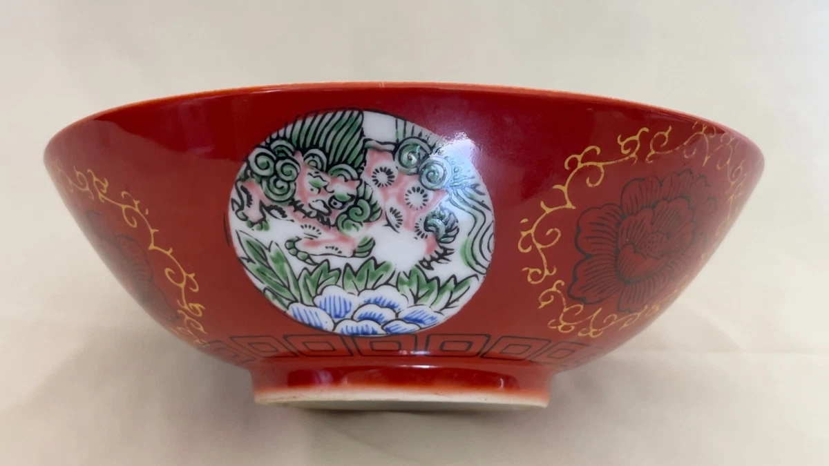 【美品】古中国　大碗 红色1850-1899 中国古董碗| eBay