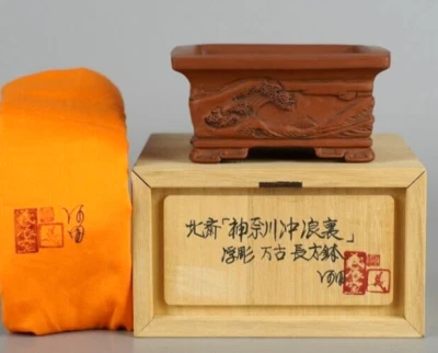 Japanese Bonsai pot YOSHIYUKI KAWADA signed Relief HOKUSAI Wave w3.7" *1234 - Image 1 of 4