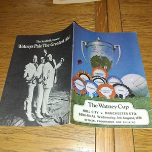 1970-1971 WATNEY CUP HALBFINALE HULL CITY V MANCHESTER UNITED - Bild 1 von 2