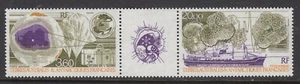 FRENCH ANTARCTIC TERRITORY: 1991 Climatic Research strip SG 277a, MUH. - Picture 1 of 2