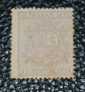 spanish overseas colonies (Antilles) stamp MNG, 1875 12 C DE PESETA, 25/1 - Imagen 1 de 2