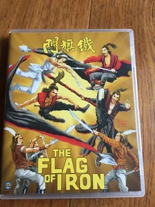 The Flag Of Iron Blu ray 88 Films 5 Deadly Venoms Mob 80's Kung Fu Shaw Brothers - Bild 1 von 4