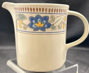 Mikasa Intaglio Costa Del Sol Creamer - Picture 1 of 8