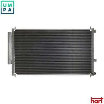 CONDENSER AIR CONDITIONING 645 141 FOR HONDA R20A96/9/5R20AR20A5R20A6 2.0L 4cyl - Image 1 of 4