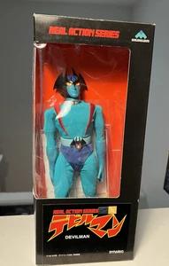 Medicom Toy - Real Action Heroes - Devilman RAH2 - Picture 1 of 15