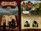 AFFICHE SATMAR NETURAY KARTA LARGE POLEMIQUE JERUSALEM bande dessinée antisioniste juifs