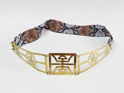 Vintage Gold Tone Metal Link Belt Statement Boho Asian Bohemian Hippie Large 39" - Image 1 of 4