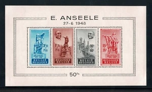  Belgium 1948 Anseele Monument Stamp Souvenir Sheet MNH - Picture 1 of 2