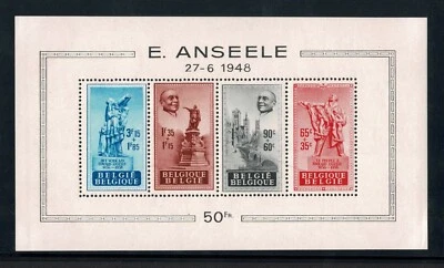  Belgium 1948 Anseele Monument Stamp Souvenir Sheet MNH - Image 1 of 2