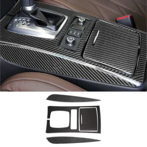 4Pcs Carbon Fiber Console Gear Shift Kit Cover Trim For Infiniti FX35/37/50 QX70 - Imagen 1 de 12