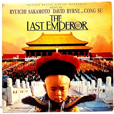 Ryuichi Sakamoto David Byrne The Last Emperor 1987 Vinyl Virgin Records 1st Prs - Image 1 of 4