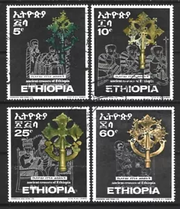ETHIOPIA 1969 ANCIENT CROSSES 2nd ISSUE SET USED - Picture 1 of 1
