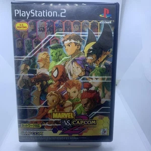 Marvel Vs. Capcom2 Capcom 2 Playstation2 PS2 - Picture 1 of 8