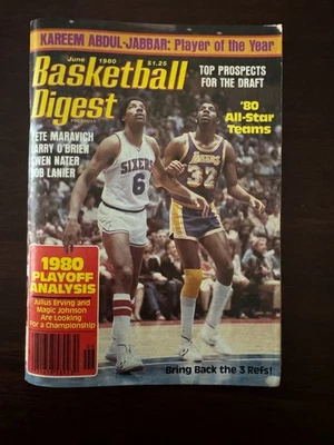 Basketball Digest - June 1980 - Julius Erving / Magic Johnson - Image 1 of 2