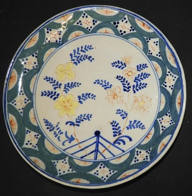 Assiette XXème Décor Delft - Pays-Bas (22.5 cm) - Photo 1/4