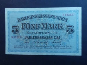GERMAN DARLEHNSKASSENSCHEIN OST, 5 Mark, 1918 - Picture 1 of 2
