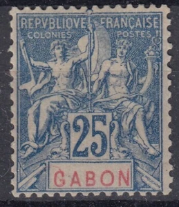 TIMBRE GABON TYPE GROUPE 25c N° 23 NEUF * GOMME GROSSE TRACE DE CHARNIERE - Picture 1 of 2