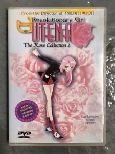 Revolutionary Girl Utena: The Rose Collection 2 (DVD, 2000) - Bild 1 von 10