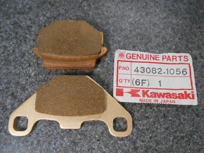 NOS 川崎前刹车片 Assy 1985 - 2000 KL250 1984 - 1986 KL600 43082-1056 — 第 1/3 张图片