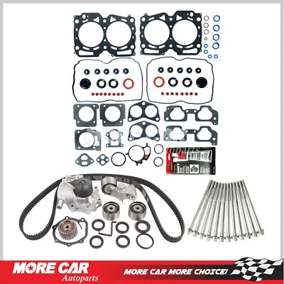 Head Gasket Timing Belt Kit Water Pump Bolts for 99-05 Subaru Outback Forester — 第 1/4 张图片