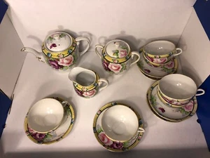 Antique Japanese Nippon Tea Set - Raised Art - Complete - Picture 1 of 6