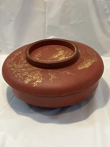 Japanese Antique Lacquer Bowl Rice Soup Maki-e Etched Gold Red Cherry Trees 9” - Picture 1 of 13