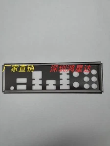 For MSI PRO B650-P WIFI B650 GAMING PLUS Wi-Fi Backplate IO I/O Shield - Afbeelding 1 van 1