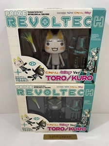 KAIYODO Prize Revoltech Doko Demo Issyo Toro Kuro Hatsune Miku ver. Figure Japan - Picture 1 of 5