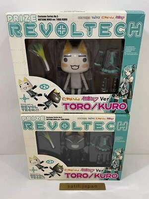 KAIYODO Prize Revoltech Doko Demo Issyo Toro Kuro Hatsune Miku ver. Figure Japan - Image 1 of 4