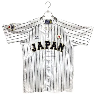 Replica Home Uniform Ichiro Number 51 Men's Size O White Samurai Japan 2013 - Picture 1 of 6