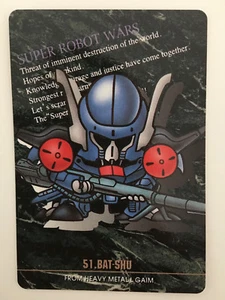 Super Robot Wars Carddass 51 - Picture 1 of 1