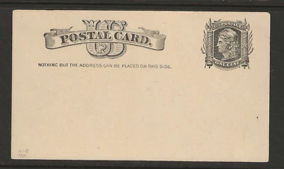 US Scott #UX7 unused 1881 1c black Liberty Postcard, unwmk, sound good corners - Image 1 of 2