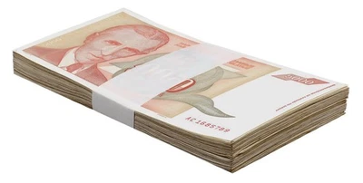 Yugoslavia 5000 Dinara, 1993, P-128, Used X 100 PCS Bundle Pack - Image 1 of 2