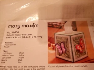 Mary Maxim 19056 Butterfly Tissue Box Plastic Canvas Kit-5" 7 Count - Picture 1 of 6