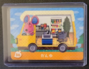 Candi - 36 JAPAN VER RV Welcome Series - Authentic Animal Crossing Amiibo Card - Picture 1 of 1