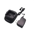 KSC-43 Battery Charger For Kenwood KNB-29N KNB-45L KNB-53N KNB-63L KNB65L KNB69L