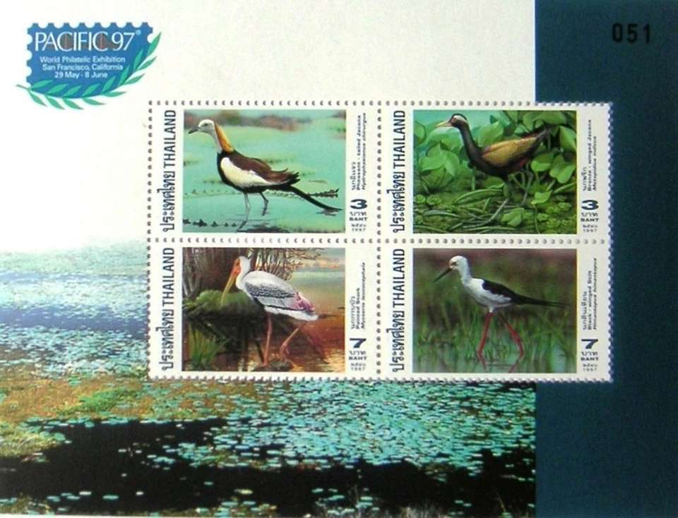 Tailandia #MiBl95I MNH S/S 1997 cigüeña zanco Jacana faisán aves acuáticas [1733b] Foto 1 de 1