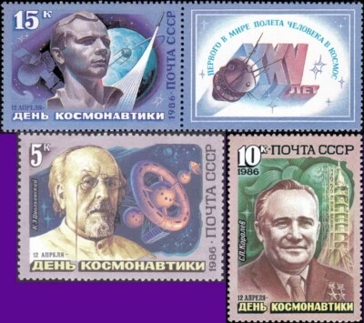 Russia - 1986 - Cosmonauts Day Space Issue # 5442 - 44 Complete Set of 3 NH - Image 1 of 4