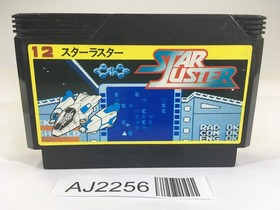 AJ2256 Star Luster NES Famicom Japan