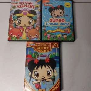 Nickelodeon Kai-Lan's Great Trip to China, Special Days, Princess Kai-Lan DVD R1 - Picture 1 of 9