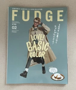 WOMEN'S FUDGE JAPAN MAGAZINE FEBRUARY 2025 LOVE BASIC COLOR - Picture 1 of 2