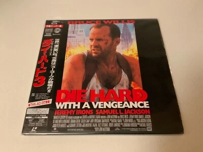 Die Hard: With a Vengeance LD Laserdisc Japanese PILF-2124 Pioneer Japan OBI THX - Image 1 of 4