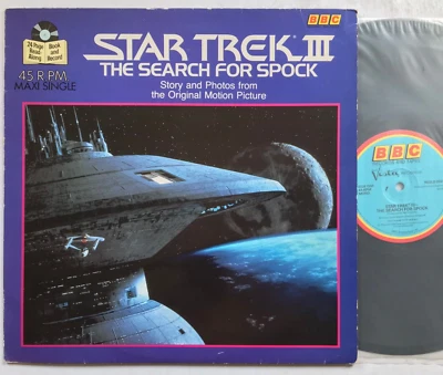 STAR TREK III The Search For Spock 12" Vinyl BBC Records – RESLD 002 - Image 1 of 4