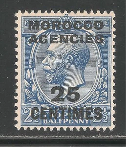 Großbritannien Marokko #405 ss postfrisch - 1917-24 25c auf 2 1/2p King George V - Bild 1 von 1