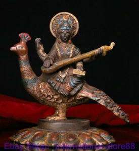 7.6" Old Tibetan Copper Painting Mahamayuri Peacock Prince Buddha Pipa Statue - Picture 1 of 9